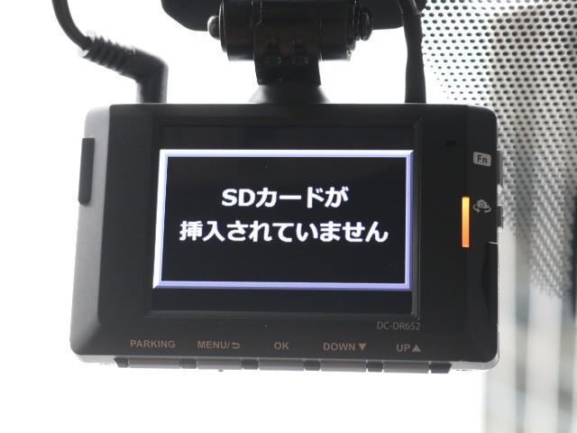 ＩＳ３００ｈ　バージョンＬ　Ｂカメラ　スマートキー　黒革シート　オートクルーズ　Ｉストップ　エアコン　サイドエアバッグ　ＥＴＣ　ＡＷ　ＴＶナビ　ＶＳＣ　キーレス　パワーウィンドウ　盗難防止装置　ミュージックプレイヤー接続可(8枚目)