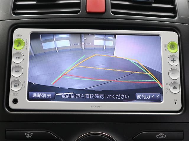 １５０Ｘ　Ｍパッケージ　エアコン　盗難防止システム　ドライブレコーダー　パワーウィンドウ　ミュージックプレイヤー接続可　スマートキー　ワンセグＴＶ　ＥＴＣ　ワンオーナー　キーフリー　ＡＢＳ　パワーステアリング　バックカメラ(6枚目)