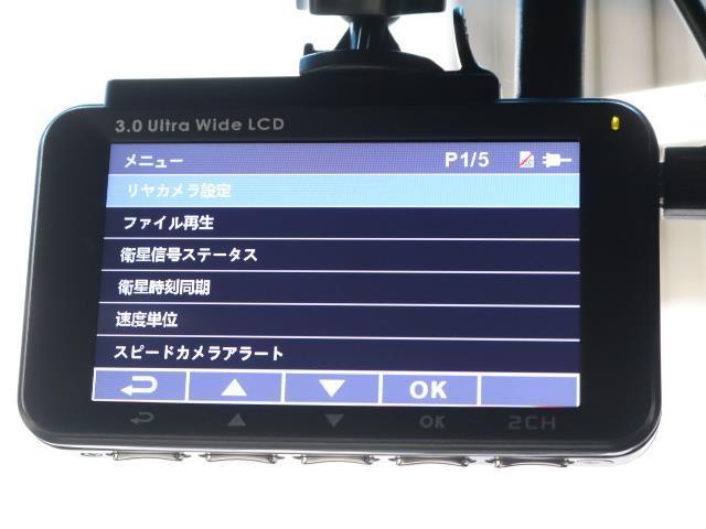 ＲＳアドバンス　衝突軽減Ｂ　インテリキー　ＰＷシート　黒革シート　ドラレコ付　ＬＥＤランプ　記録簿有　ＥＴＣ　ＤＶＤ　セキュリティーアラーム　キーフリー　ＴＶナビ　クルーズコントロール　ＰＳ　エアコン　エアバッグ(8枚目)