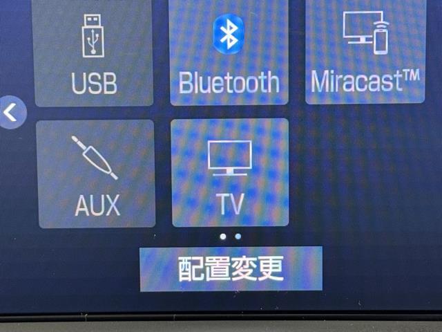 Ｇ　フルセグＴＶ　ＬＥＤライト　アルミホイール　オートクルーズコントロール　ナビ＆ＴＶ　キーレス　パワーシート　ＥＴＣ　スマートキー　ＤＶＤ再生　ドライブレコーダー　横滑り防止機能　整備記録簿　ＡＢＳ(9枚目)