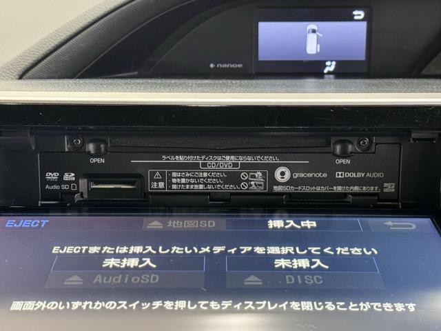 ハイブリッドＧ　Ｗエアコン　スマキー　メンテナンスノート　クルーズＣ　フルセグＴＶ　イモビライザー　横滑防止　アルミ　ＥＴＣ　パワステ　ＡＢＳ　キーレスエントリー　メモリナビ　ナビＴＶ　パワーウインドウ　エアバック(9枚目)