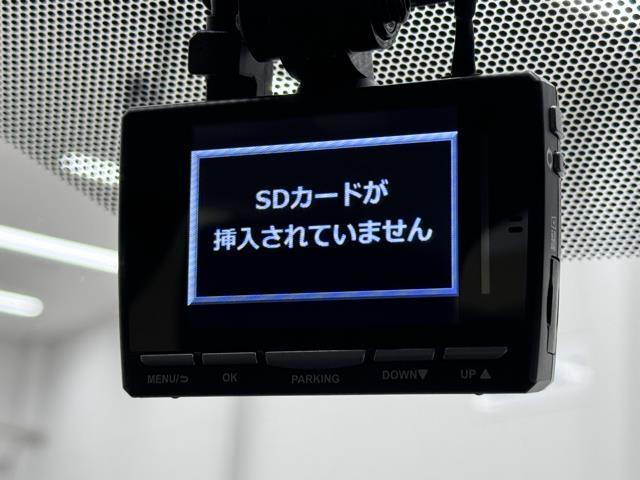 Ｇ－Ｘ　インテリジェントクリアランスソナー　ワンオーナー　バックガイドモニター　盗難防止装置　ＬＥＤヘッドライト　記録簿　オートクルーズコントロール　ミュージックプレイヤー接続可　ドライブレコーダー　キーレス(9枚目)