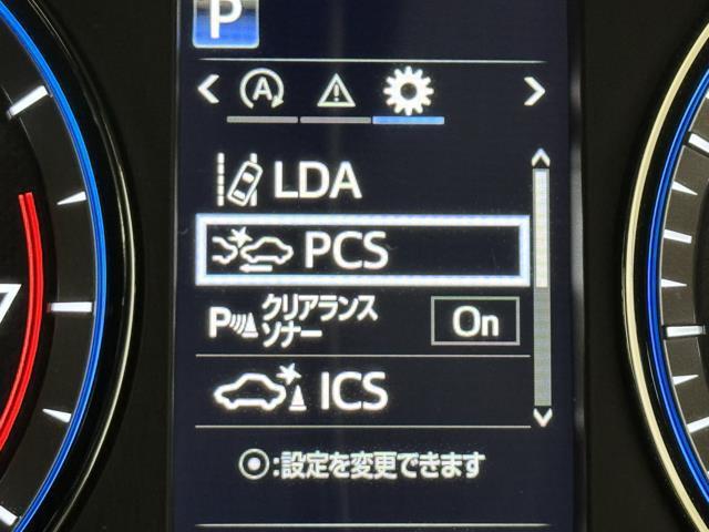 プレミアム　スタイルノアール　プリクラッシュ　バックモニタ－　ＬＥＤヘットライト　ワンオーナー車　記録簿有　ＥＴＣ車載器　セキュリティー　ドライブレコーダー　Ｐシート　スマキー　ナビ＆ＴＶ　ＡＷ　メモリナビ　横滑り防止システム(13枚目)