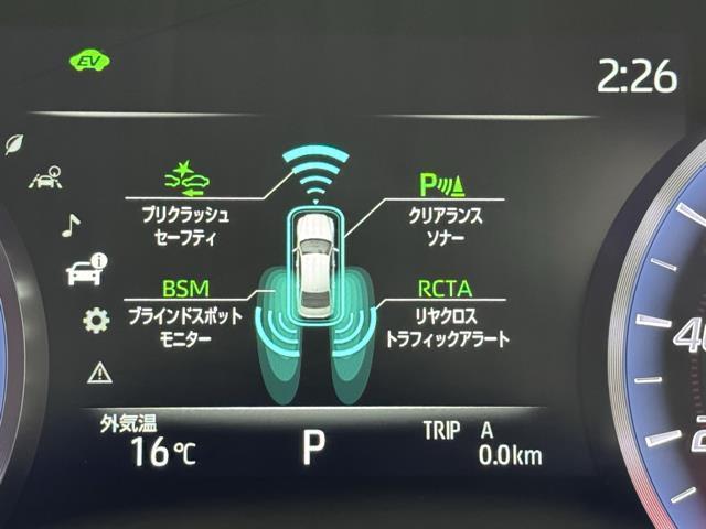 トヨタ クラウンハイブリッド