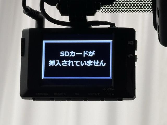 ２．５Ｓ　Ｃパッケージ　点検記録簿　ＰＳ　サイドエアバッグ　盗難防止システム　ＡＣ１００Ｖ　オートクルーズ　３列　オートエアコン　キーレス　メディアプレイヤー接続　フルセグ地デジＴＶ　ＷＡＣ　ＴＶナビ　パワーシート　ＡＷ(8枚目)