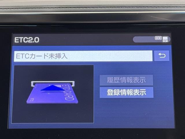 ２．５Ｚ　Ｇエディション　両側自動スライドドア　ＥＴＣ車載器　カーテンエアバック　フルフラットシート　ＡＣ１００Ｖ電源　Ｂカメ　ＬＥＤランプ　クルコン　地デジ　アルミホイール　ドラレコ付　Ｗエアコン　フルオートエアコン　ＡＵＸ(7枚目)