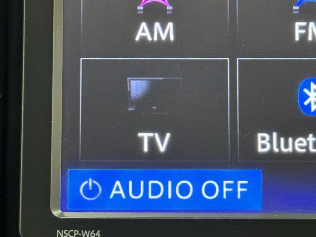 Ｓ　軽減ブレーキ　運転席パワーウィンドウ　Ａストップ　取説記録簿　Ｗエアバック　ナビＴＶ　ＡＵＸ　オートエアコン　横滑り防止　Ｂカメラ　キ－レス　ドライブレコーダー　運転席エアバッグ　ＡＢＳ　ＥＴＣ(7枚目)