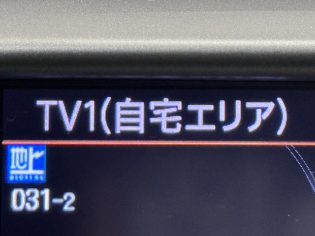 ムラーノ ２５０ＸＶ　運転席エアバッグ　Ｗエアバック　キーレス　ダブルサンルーフ　スマートキ　Ａライト　ＢＴ　Ｐシート　地デジ　ＤＶＤ　電動格納ミラー　ＡＷ　ＡＢＳ　パワーウィンドウ　本革　１オーナー　ナビＴＶ　点検記録簿（8枚目）