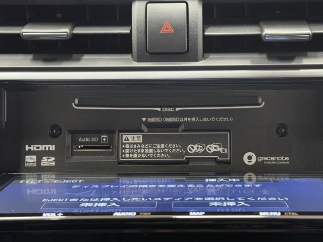 GR86 RZ 1オーナー Bカメ 横滑り クルーズC スマートエントリー イモビライザー キーフリ LEDヘッドライト アルミホイール TVナビ 記録簿 パワステ オートエアコン ABS パワーウィンドゥ ETC(9枚目)