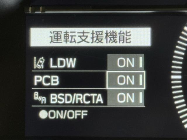 GR86 RZ 1オーナー Bカメ 横滑り クルーズC スマートエントリー イモビライザー キーフリ LEDヘッドライト アルミホイール TVナビ 記録簿 パワステ オートエアコン ABS パワーウィンドゥ ETC(14枚目)