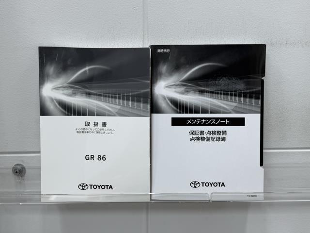 GR86 RZ 1オーナー Bカメ 横滑り クルーズC スマートエントリー イモビライザー キーフリ LEDヘッドライト アルミホイール TVナビ 記録簿 パワステ オートエアコン ABS パワーウィンドゥ ETC(20枚目)