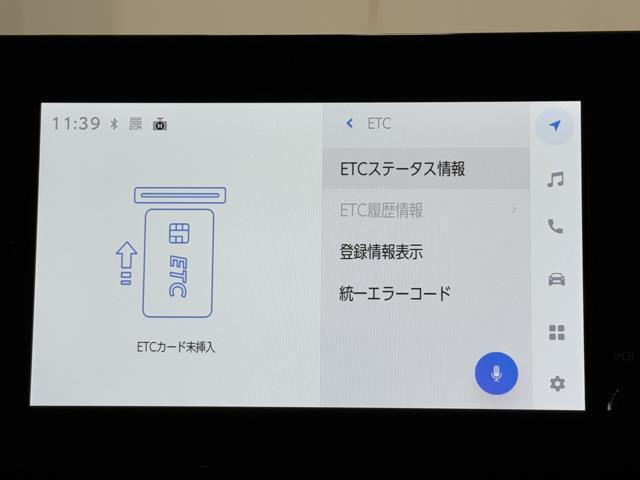 カローラスポーツ Ｇ　Ｘ　ドライブレコーダー　ＥＴＣ　バックカメラ　プリクラッシュ　ＬＥＤヘッド　スマートキー（6枚目）