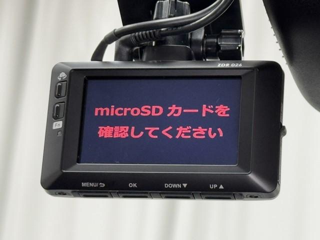アウトランダー ２０Ｍ　ナビ　ＥＴＣ　バックモニター　スマートキー　ＬＥＤ　７人乗り（8枚目）