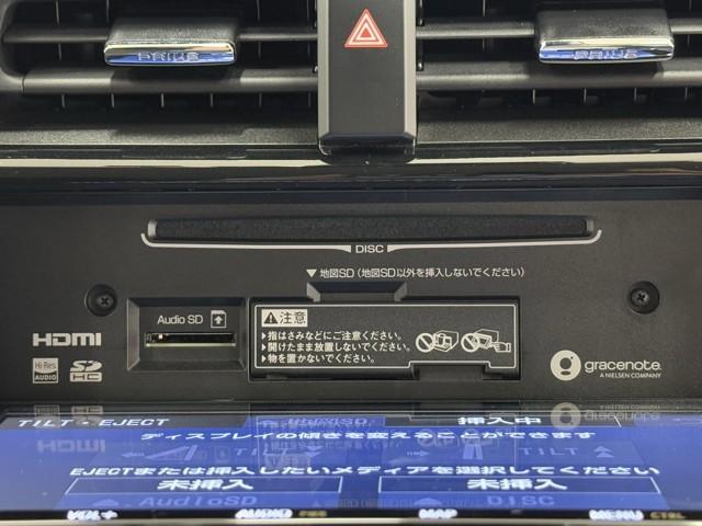 プリウス Ａツーリングセレクション　ドラレコ付き　スマキー　イモビライザー　バックモニター　クルコン　記録簿有　ＬＥＤヘッドライト　ＤＶＤ視聴可　ＥＴＣ　ナビＴＶ　メモリーナビゲーション　横滑り防止機能　キーフリ　ＡＣ１００Ｖ　アルミ（8枚目）