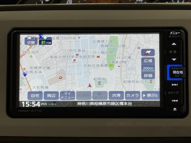 ムーヴキャンバス ＧホワイトＡ　ＳＡ３　車検整備付　ナビ　ＥＴＣ　バックモニター　両側パワースライドドア　スマートキー　ＬＥＤ（5枚目）