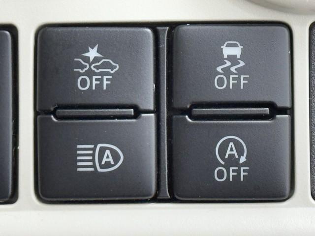 ムーヴキャンバス ＧホワイトＡ　ＳＡ３　車検整備付　ナビ　ＥＴＣ　バックモニター　両側パワースライドドア　スマートキー　ＬＥＤ（13枚目）