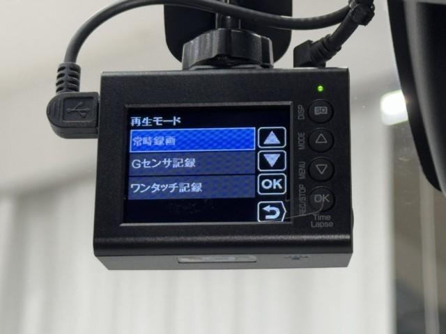 Ｃ－ＨＲ Ｓ　ＧＲスポーツ　点検記録簿　バックガイドモニター　ＬＥＤヘッドライト　クルコン　ドライブレコーダ　スマートキー　ＥＴＣ　ＥＳＣ　オートエアコン　キーレス　エアバッグ　ナビ　ワンオーナー　ＡＷ　ＡＢＳ　Ｗエアバッグ（7枚目）