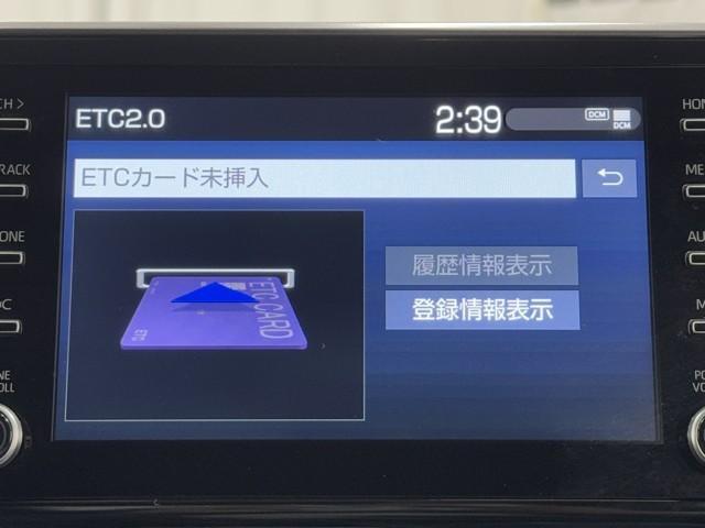 Ｃ－ＨＲ Ｓ　ＧＲスポーツ　点検記録簿　バックガイドモニター　ＬＥＤヘッドライト　クルコン　ドライブレコーダ　スマートキー　ＥＴＣ　ＥＳＣ　オートエアコン　キーレス　エアバッグ　ナビ　ワンオーナー　ＡＷ　ＡＢＳ　Ｗエアバッグ（8枚目）