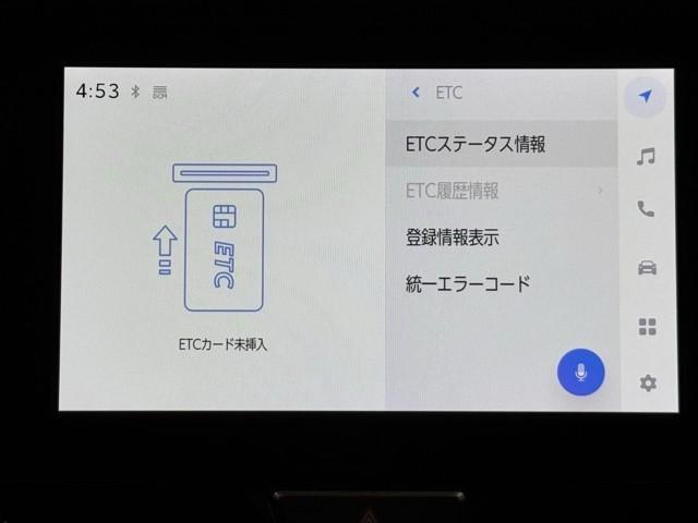 ヤリスクロス G ETC装備 リヤカメラ 点検記録簿 スマートエントリー イモビライザー オートエアコン アルミホイール キーレス パワーウィンドウ クルコン ABS ドライブレコーダー エアバッグ パワーステアリング(6枚目)