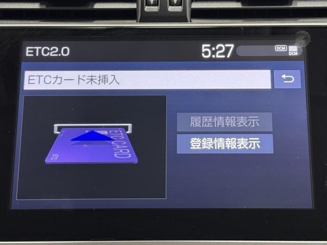 ランドクルーザープラド TX Lパッケージ マットブラックエディション アルミ ABS ETC車載器 電動シート 盗難防止装置 メモリーナビ キーレス LEDヘッドランプ レザー クルコン パノラマルーフ スマートエントリー Bカメラ エアコン 記録簿 4×4 ドラレコ(8枚目)
