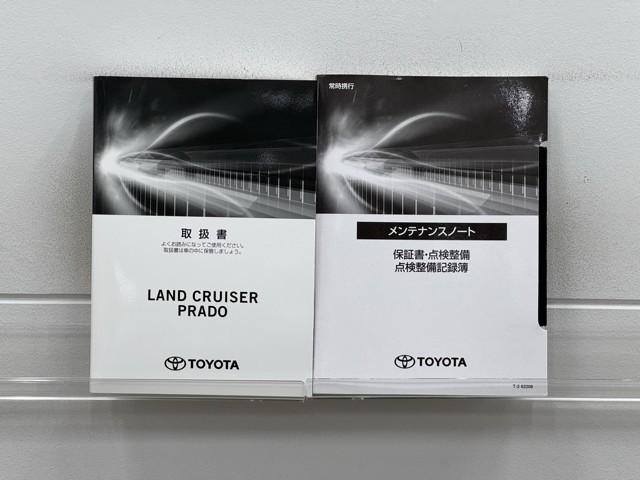 ランドクルーザープラド TX Lパッケージ マットブラックエディション アルミ ABS ETC車載器 電動シート 盗難防止装置 メモリーナビ キーレス LEDヘッドランプ レザー クルコン パノラマルーフ スマートエントリー Bカメラ エアコン 記録簿 4×4 ドラレコ(20枚目)