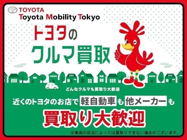 ランドクルーザープラド TX Lパッケージ マットブラックエディション アルミ ABS ETC車載器 電動シート 盗難防止装置 メモリーナビ キーレス LEDヘッドランプ レザー クルコン パノラマルーフ スマートエントリー Bカメラ エアコン 記録簿 4×4 ドラレコ(24枚目)