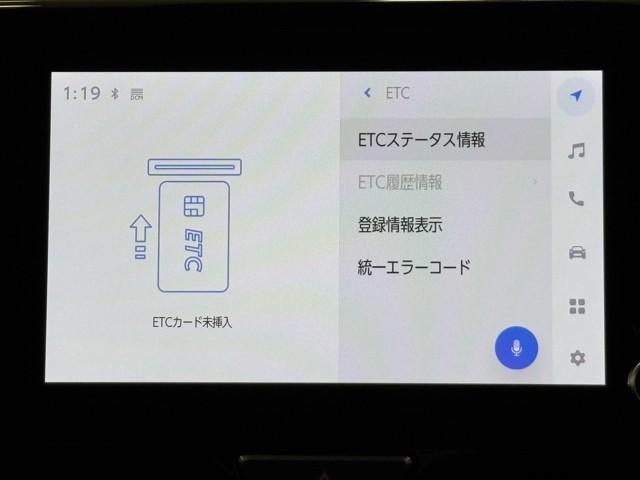 ヤリスクロス G ETC装備 リヤカメラ 点検記録簿 スマートエントリー イモビライザー オートエアコン アルミホイール キーレス パワーウィンドウ クルコン ABS ドライブレコーダー エアバッグ パワーステアリング(6枚目)
