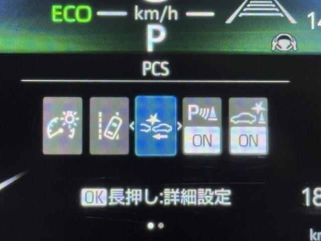 ヤリスクロス G ETC装備 リヤカメラ 点検記録簿 スマートエントリー イモビライザー オートエアコン アルミホイール キーレス パワーウィンドウ クルコン ABS ドライブレコーダー エアバッグ パワーステアリング(13枚目)