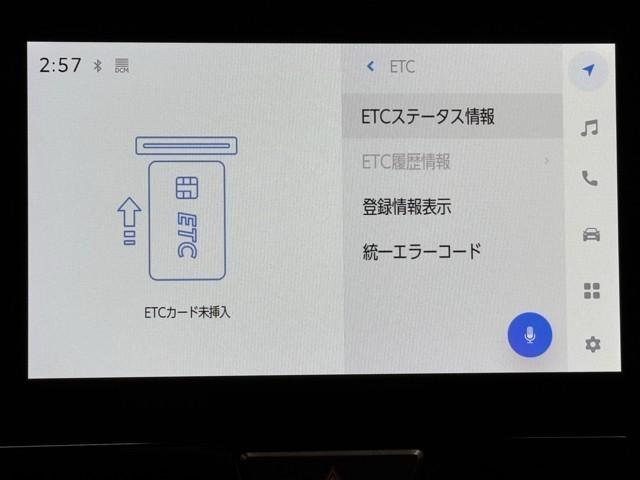ヤリスクロス G ETC装備 リヤカメラ 点検記録簿 スマートエントリー イモビライザー オートエアコン アルミホイール キーレス パワーウィンドウ クルコン ABS ドライブレコーダー エアバッグ パワーステアリング(6枚目)
