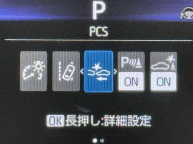 ヤリスクロス G ETC装備 リヤカメラ 点検記録簿 スマートエントリー イモビライザー オートエアコン アルミホイール キーレス パワーウィンドウ クルコン ABS ドライブレコーダー エアバッグ パワーステアリング(13枚目)