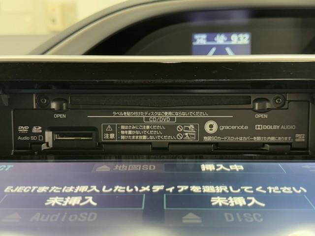 ヴォクシー ZS 煌II スマートキー・プッシュスタート バックガイドモニター セキュリティアラーム 両側パワスラドア 1オーナー ETC車載器 地デジテレビ 記録簿付き VSC LEDライト サイドエアバッグ AC パワステ(10枚目)