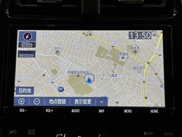 プリウス A AC100V 衝突軽減ブレーキシステム Bモニタ 記録簿有 LEDヘッド クルーズコントロール セキュリティー スマートキー パワーステアリング Pシート Iストップ ドライブレコーダー ETC(5枚目)