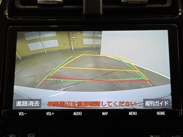 プリウス A AC100V 衝突軽減ブレーキシステム Bモニタ 記録簿有 LEDヘッド クルーズコントロール セキュリティー スマートキー パワーステアリング Pシート Iストップ ドライブレコーダー ETC(6枚目)
