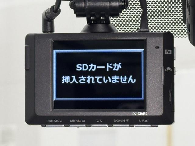 プリウス A AC100V 衝突軽減ブレーキシステム Bモニタ 記録簿有 LEDヘッド クルーズコントロール セキュリティー スマートキー パワーステアリング Pシート Iストップ ドライブレコーダー ETC(8枚目)