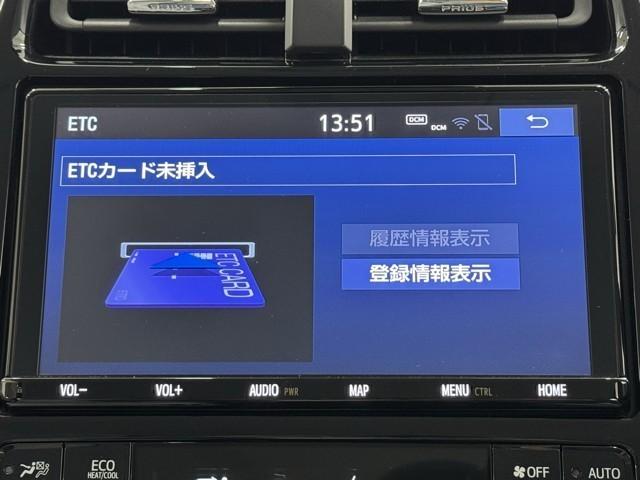 プリウス A AC100V 衝突軽減ブレーキシステム Bモニタ 記録簿有 LEDヘッド クルーズコントロール セキュリティー スマートキー パワーステアリング Pシート Iストップ ドライブレコーダー ETC(9枚目)