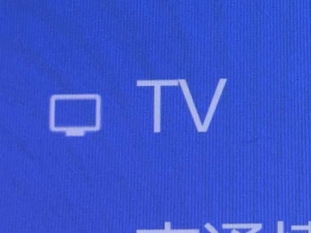 シエンタ ハイブリッドZ TSS エアバック アルミ キーレスエントリー ナビTV イモビライザー 整備記録簿 バックモニター LEDヘッドライト ETC車載器 横滑り防止 スマートキー オートエアコン サイドエアバッグ(7枚目)