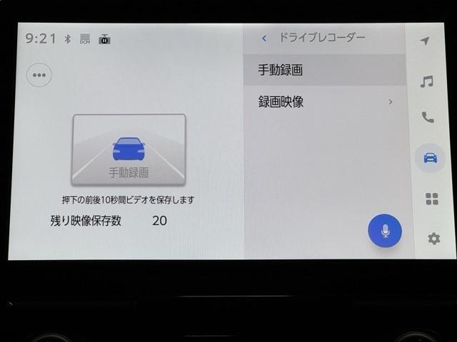 シエンタ ハイブリッドZ TSS エアバック アルミ キーレスエントリー ナビTV イモビライザー 整備記録簿 バックモニター LEDヘッドライト ETC車載器 横滑り防止 スマートキー オートエアコン サイドエアバッグ(8枚目)