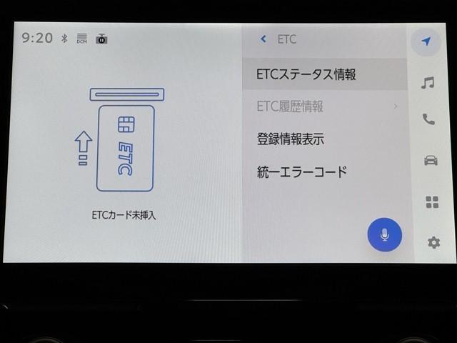 シエンタ ハイブリッドZ TSS エアバック アルミ キーレスエントリー ナビTV イモビライザー 整備記録簿 バックモニター LEDヘッドライト ETC車載器 横滑り防止 スマートキー オートエアコン サイドエアバッグ(9枚目)