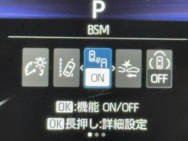 シエンタ ハイブリッドZ TSS エアバック アルミ キーレスエントリー ナビTV イモビライザー 整備記録簿 バックモニター LEDヘッドライト ETC車載器 横滑り防止 スマートキー オートエアコン サイドエアバッグ(13枚目)