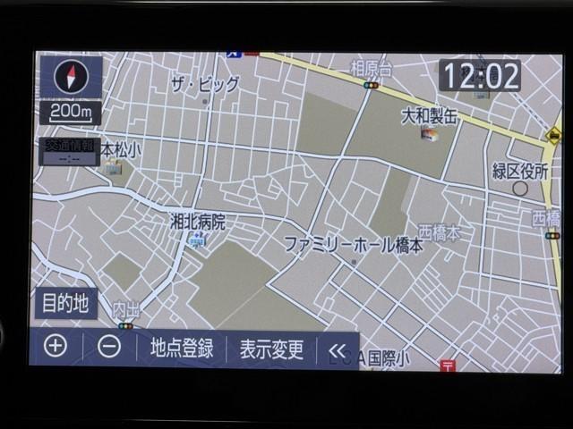 RAV4 ハイブリッドG 衝突被害軽減装置 ドライブレコーダ AC100V電源 バックモニター 整備記録簿 地デジTV LEDヘッドライト スマキー 電動シ-ト AWD TVナビ パワステ 横滑り防止装置 クルコン AAC(5枚目)