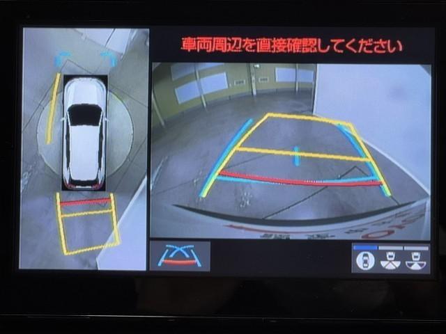 RAV4 ハイブリッドG 衝突被害軽減装置 ドライブレコーダ AC100V電源 バックモニター 整備記録簿 地デジTV LEDヘッドライト スマキー 電動シ-ト AWD TVナビ パワステ 横滑り防止装置 クルコン AAC(6枚目)