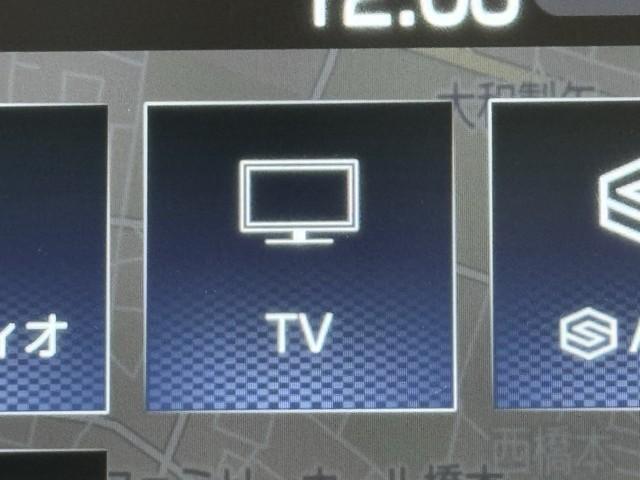 RAV4 ハイブリッドG 衝突被害軽減装置 ドライブレコーダ AC100V電源 バックモニター 整備記録簿 地デジTV LEDヘッドライト スマキー 電動シ-ト AWD TVナビ パワステ 横滑り防止装置 クルコン AAC(7枚目)