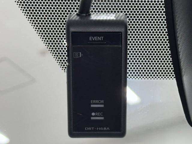 RAV4 ハイブリッドG 衝突被害軽減装置 ドライブレコーダ AC100V電源 バックモニター 整備記録簿 地デジTV LEDヘッドライト スマキー 電動シ-ト AWD TVナビ パワステ 横滑り防止装置 クルコン AAC(8枚目)