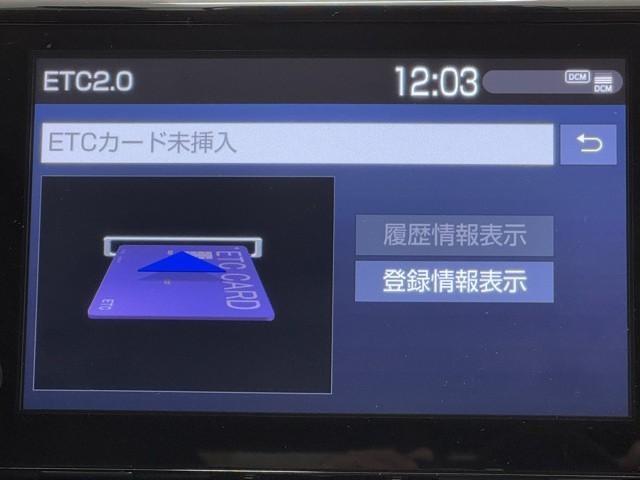 RAV4 ハイブリッドG 衝突被害軽減装置 ドライブレコーダ AC100V電源 バックモニター 整備記録簿 地デジTV LEDヘッドライト スマキー 電動シ-ト AWD TVナビ パワステ 横滑り防止装置 クルコン AAC(9枚目)