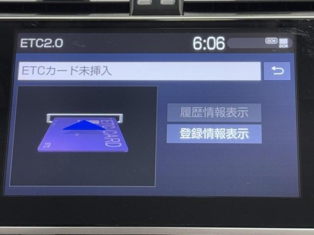 ランドクルーザープラド TX Lパッケージ マットブラックエディション オートクルーズ 踏み間違い防止装置 ワンオーナー車 ナビ付 セキュリティー 電動パワーシート アルミ 黒革シート ETC車載器 LEDヘッドライト キーレス 4WD ミュージックプレイヤー接続可(7枚目)