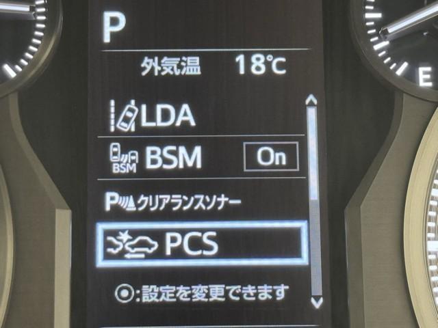 ランドクルーザープラド TX Lパッケージ マットブラックエディション オートクルーズ 踏み間違い防止装置 ワンオーナー車 ナビ付 セキュリティー 電動パワーシート アルミ 黒革シート ETC車載器 LEDヘッドライト キーレス 4WD ミュージックプレイヤー接続可(12枚目)