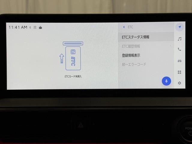 プリウス Z リアカメラ プリクラッシュ PWシート メモリナビ AC100V電源 LEDランプ ナビ・TV オートクルーズ アルミホイール ドライブレコーダ AC 運転席エアバッグ 横滑り防止装置 ETC付(7枚目)