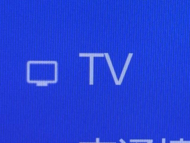 プリウス Z リアカメラ プリクラッシュ PWシート メモリナビ AC100V電源 LEDランプ ナビ・TV オートクルーズ アルミホイール ドライブレコーダ AC 運転席エアバッグ 横滑り防止装置 ETC付(8枚目)