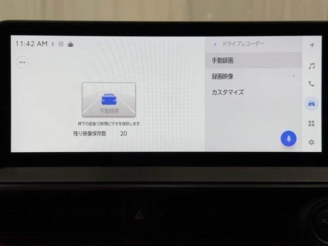 プリウス Z リアカメラ プリクラッシュ PWシート メモリナビ AC100V電源 LEDランプ ナビ・TV オートクルーズ アルミホイール ドライブレコーダ AC 運転席エアバッグ 横滑り防止装置 ETC付(9枚目)