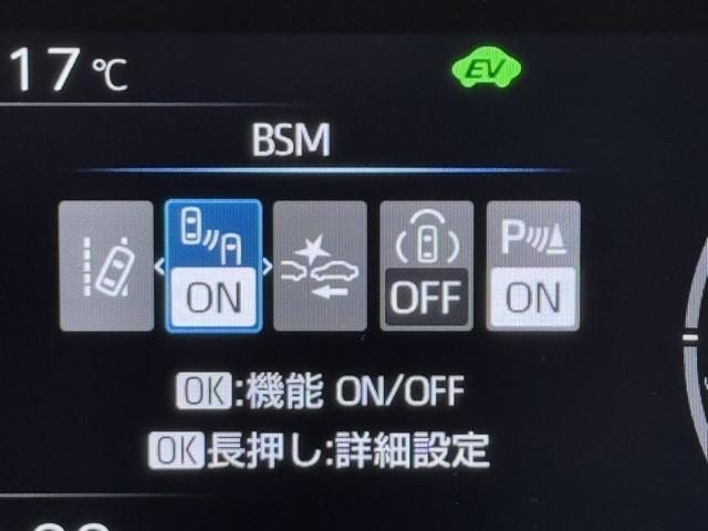 プリウス Z リアカメラ プリクラッシュ PWシート メモリナビ AC100V電源 LEDランプ ナビ・TV オートクルーズ アルミホイール ドライブレコーダ AC 運転席エアバッグ 横滑り防止装置 ETC付(12枚目)